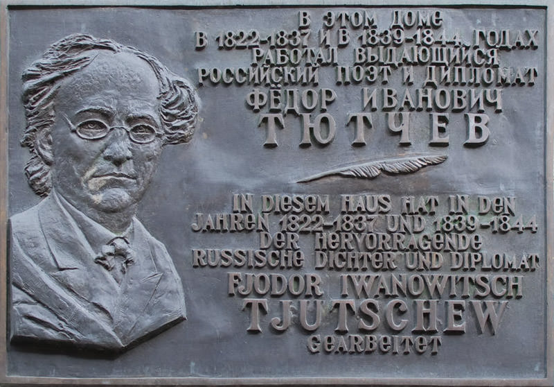 Fjodor-Tjutschew-Gedenktafel