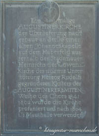 Gerhard Willhalm - Gedenktafel für die ehemalige   Augustinerkirche