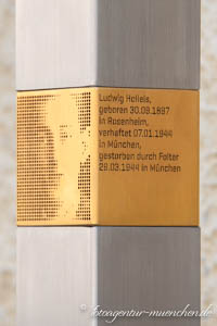 Gerhard Willhalm - Erinnerungszeichen - Daiserstraße 45