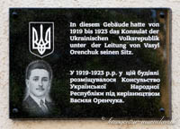 Gedenktafel - Konsulat der Ukrainischen Volksrepublik
