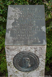 Gerhard Willhalm - Denkmal für Peter Auzinger