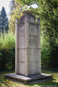 Gerhard Willhalm - Gedenkstein für die Jüdischen Opfer