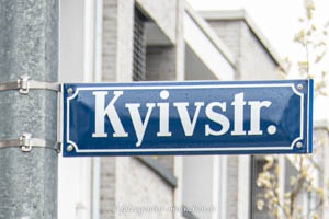 Straßenschild - Kyivstraße