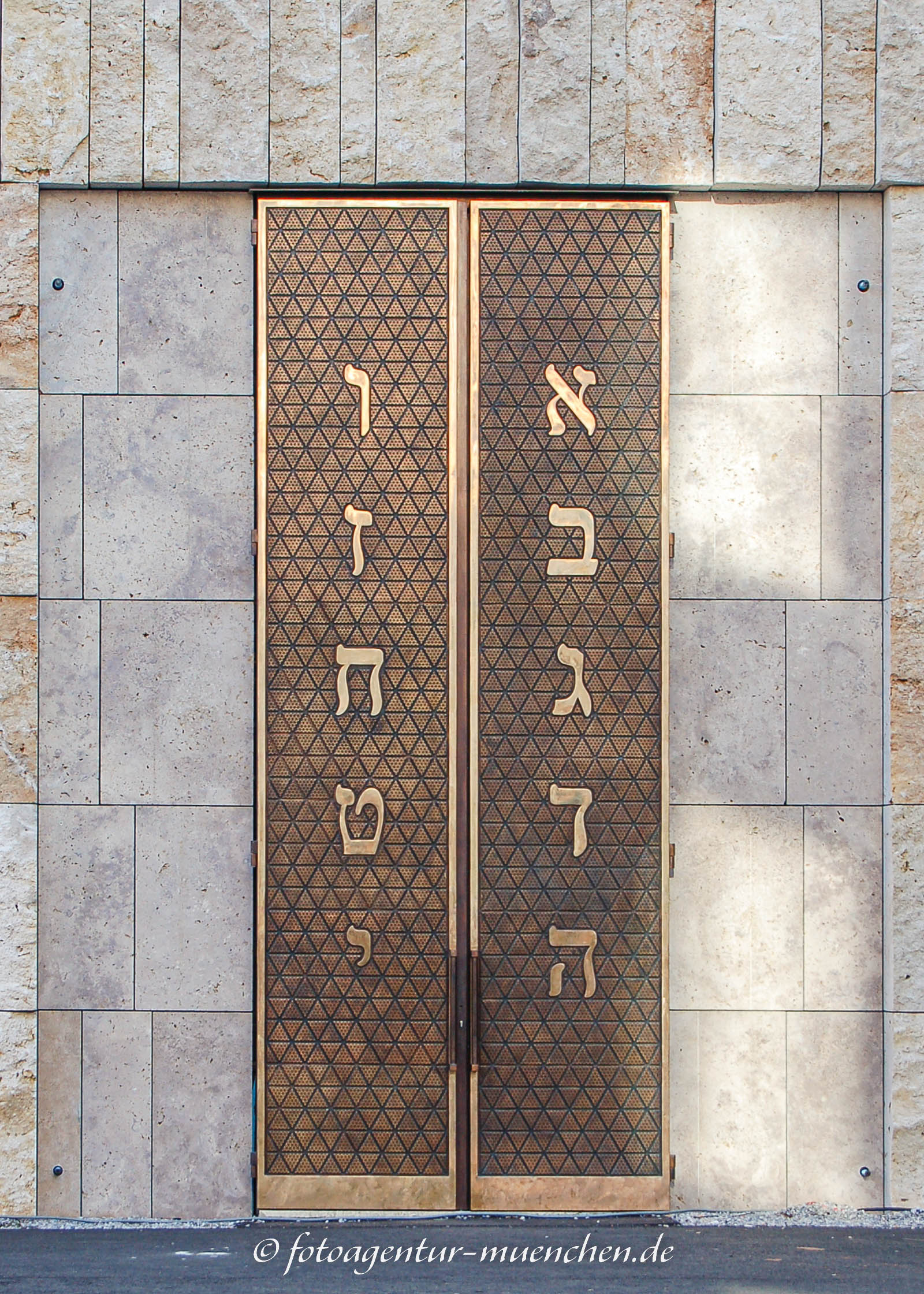 Synagoge - Portal Zehn Gebote
