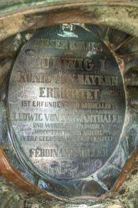 Gedenktafel Bavaria (Innen)