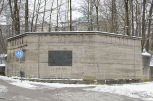  - Gedenktafel - Montgelais / Sckell (