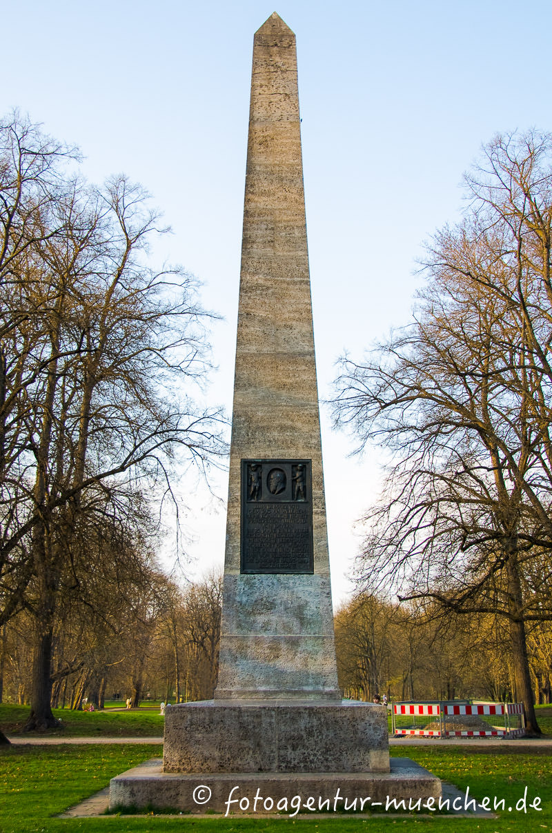 title=Obelisk für den Prinzregent Luitpold - Luitpoldpark - Düll Heinrich, Pezold Georg, Prinzregent Luitpold
