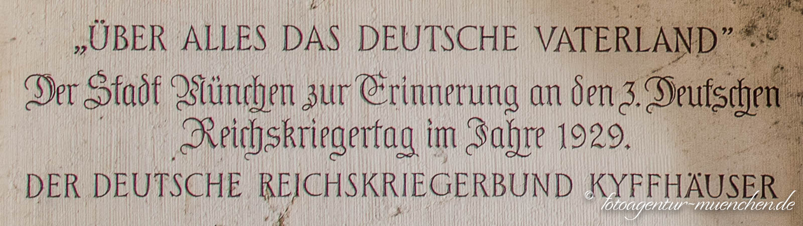 Inschrift - 3. Reichskriegertag