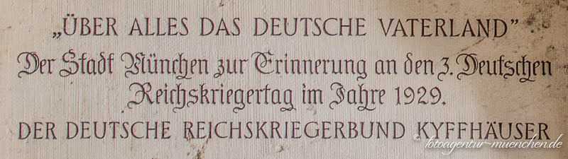 Inschrift - 3. Reichskriegertag 