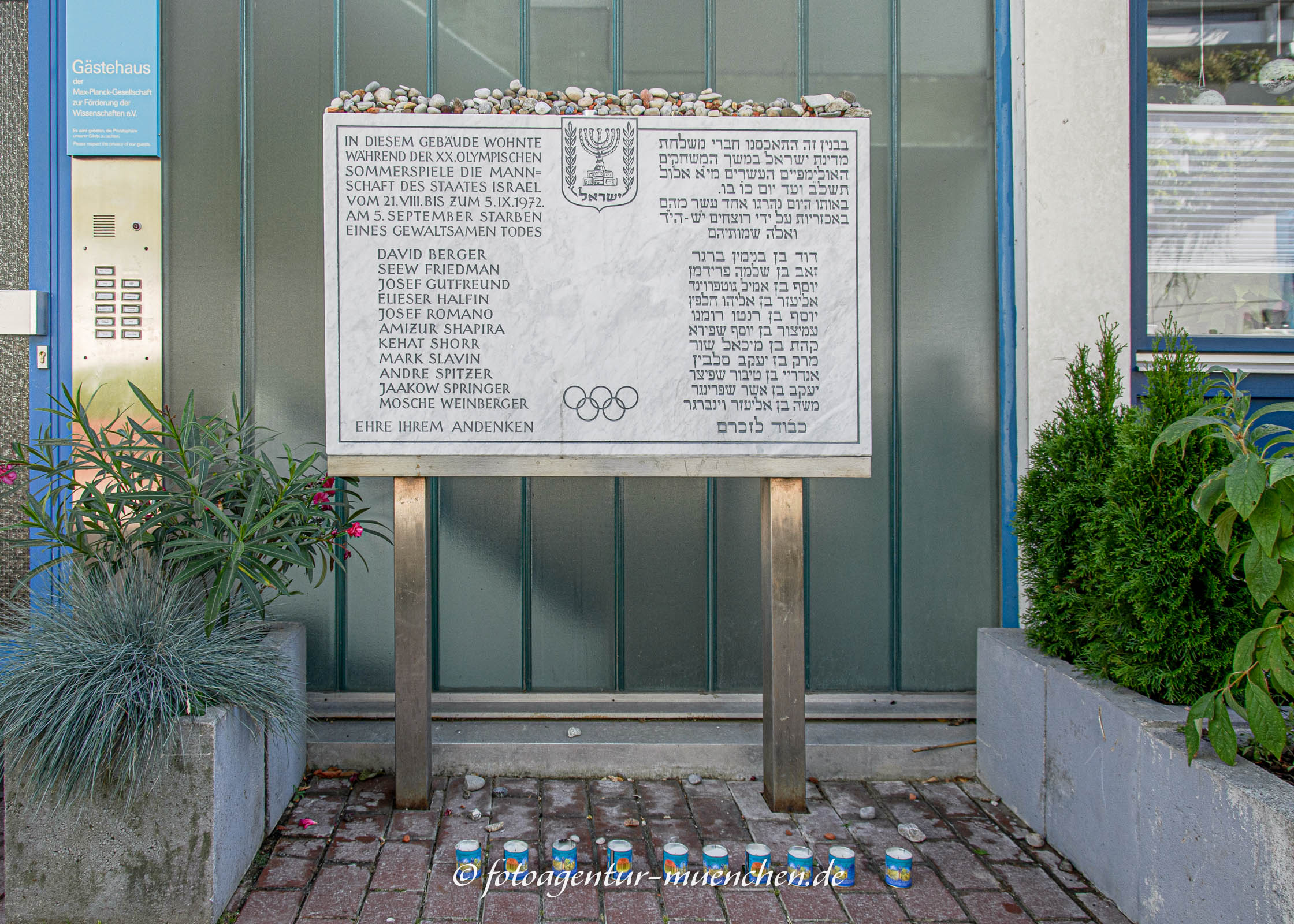 Gedenktafel - Olympia-Attentat