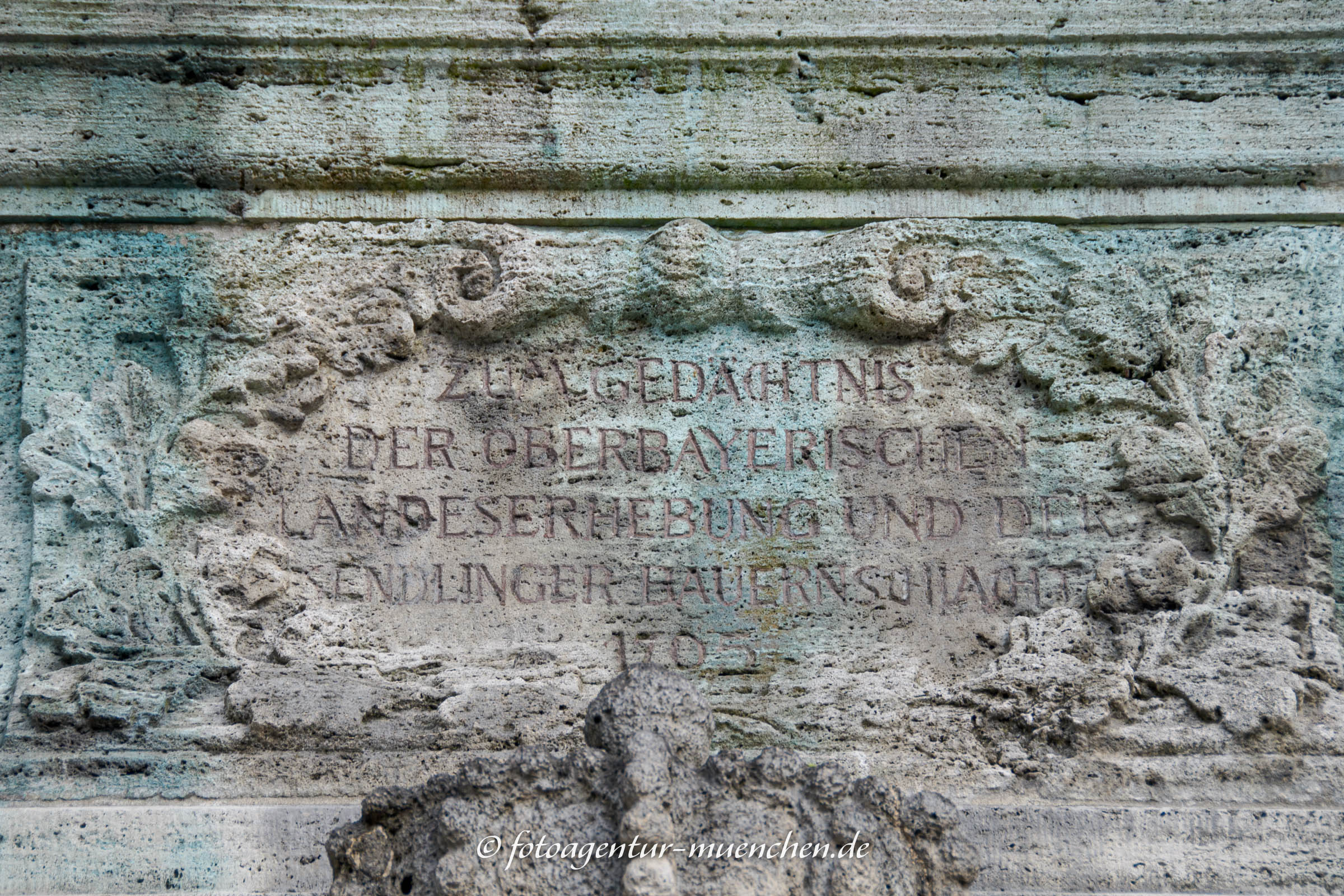 Gedenktafel - Schmid von Kochel