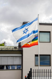 München - Generalkonsulat des Staates Israel