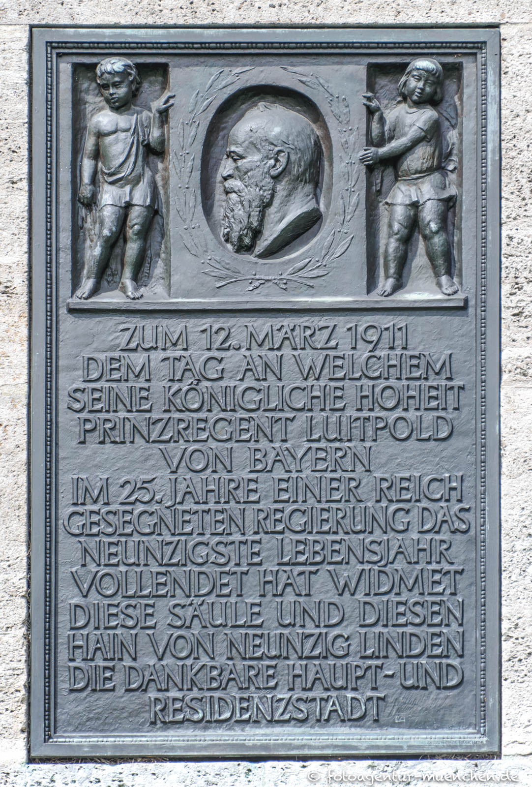 Gedenktafel am Obelisken - Prinzregent Luitpold