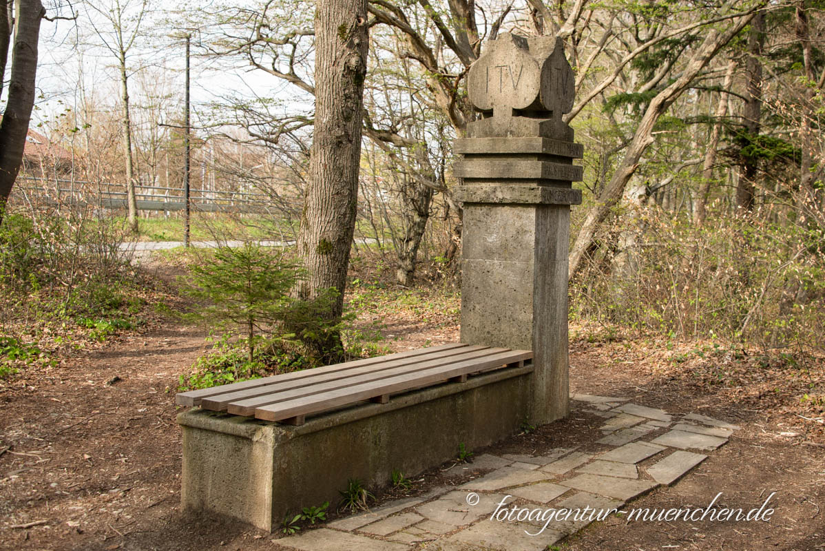 Denkmal für Heilmann Jakob und Littmann Max