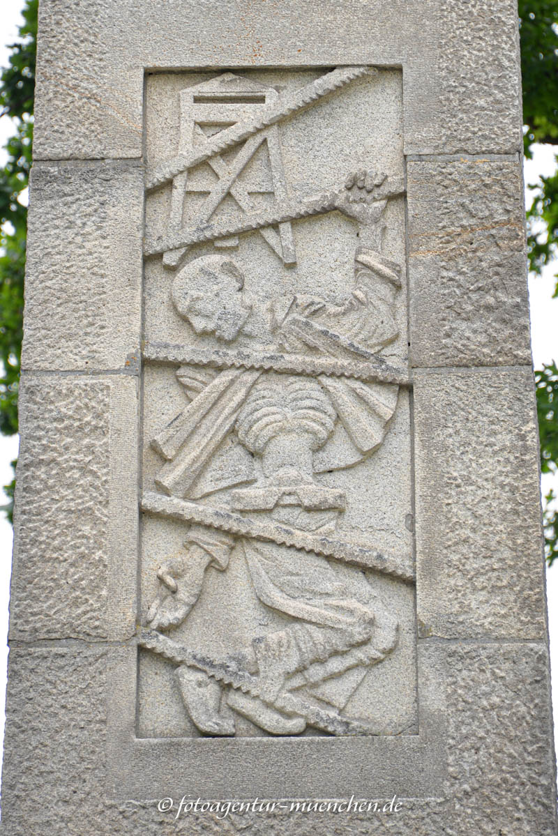 KZ Gedenkstätte Außenlager Kirchhain