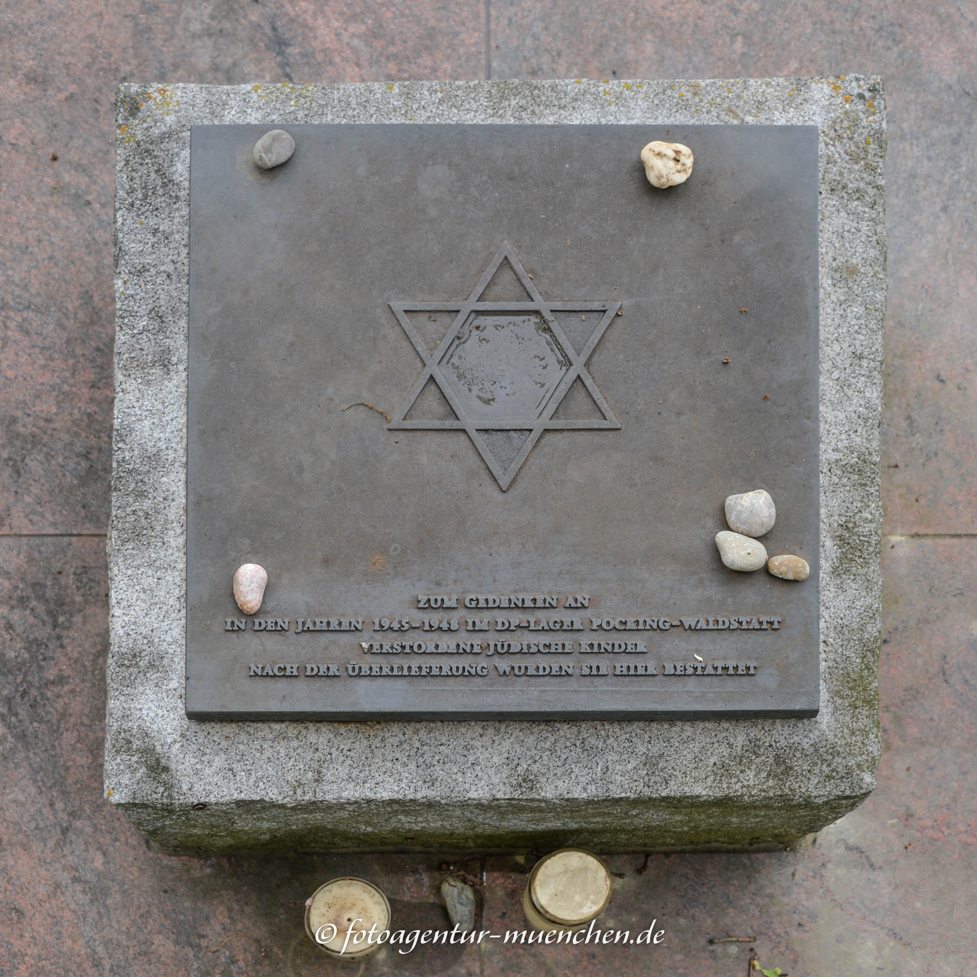 KZ Gedenkstätte Außenlager Kirchhain