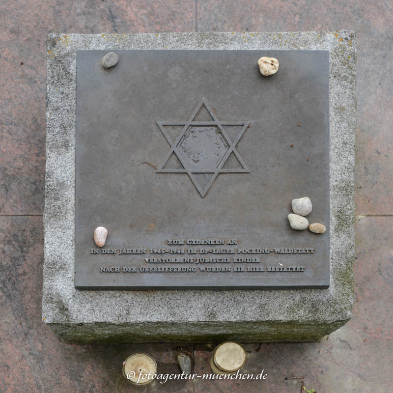 KZ Gedenkstätte Außenlager Kirchhain