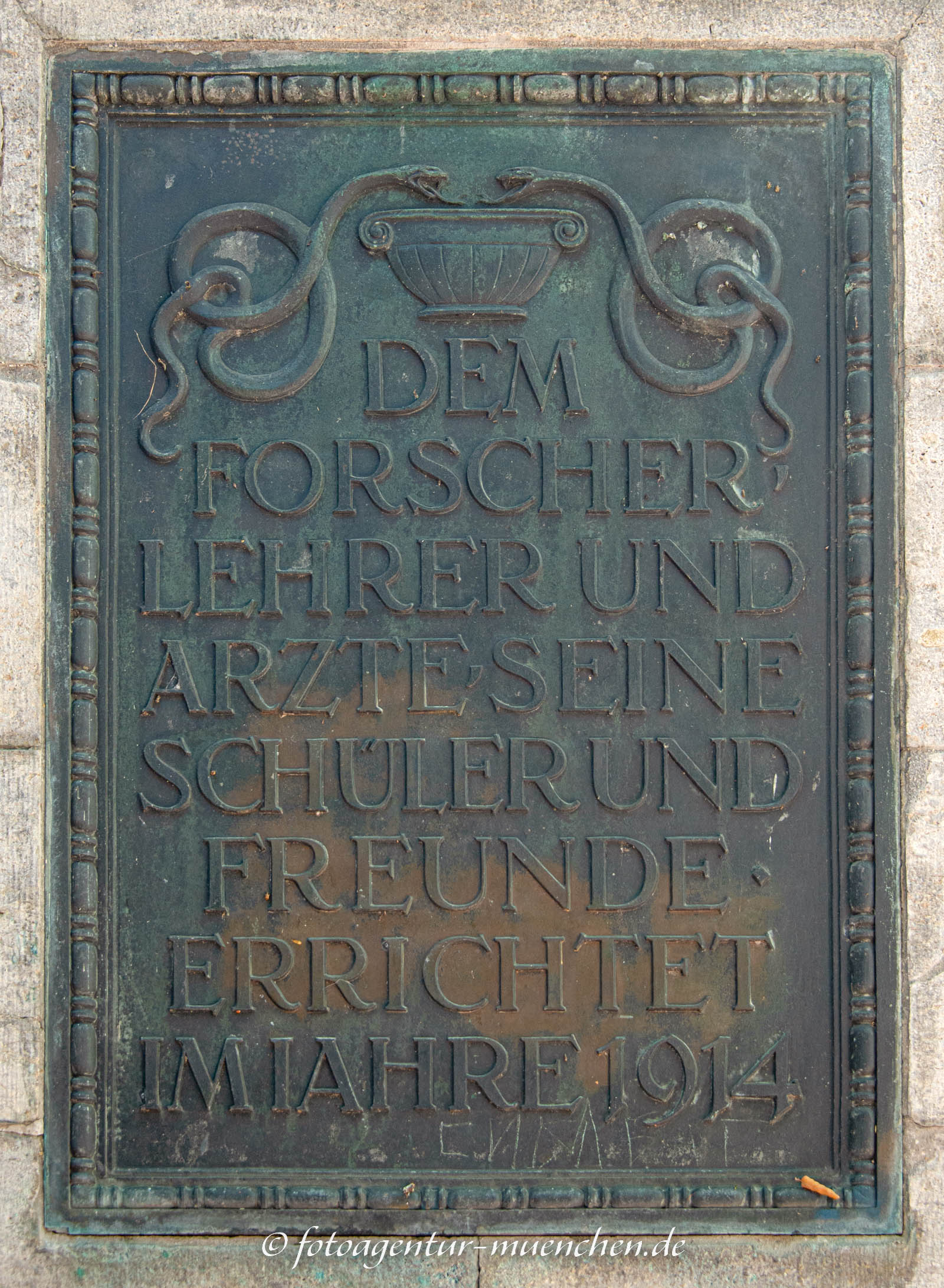 Gedenktafel - Friedrich-Bezold-Brunnen