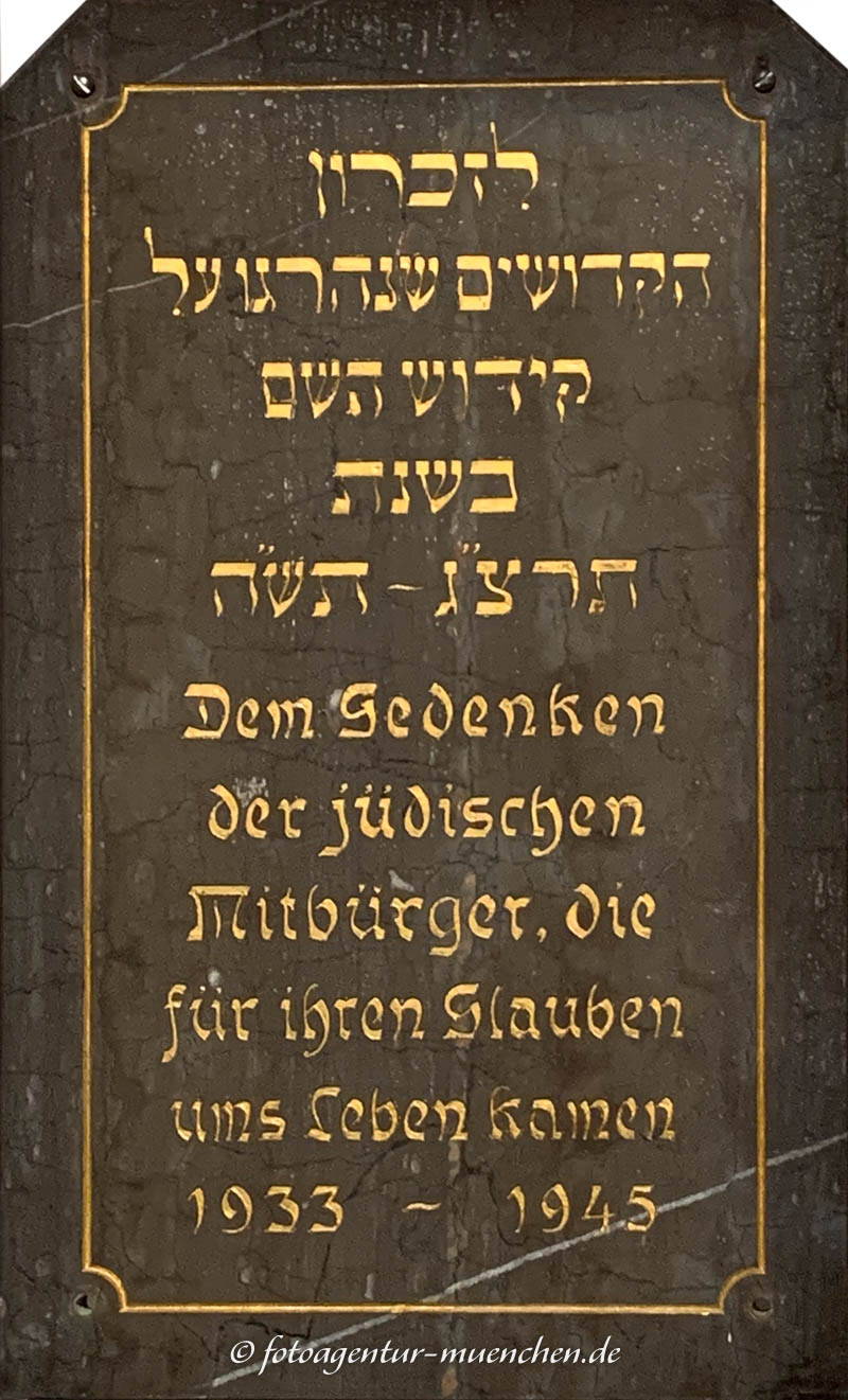 Gedenktafel an die Opfer der Shoa Shoa, Juden