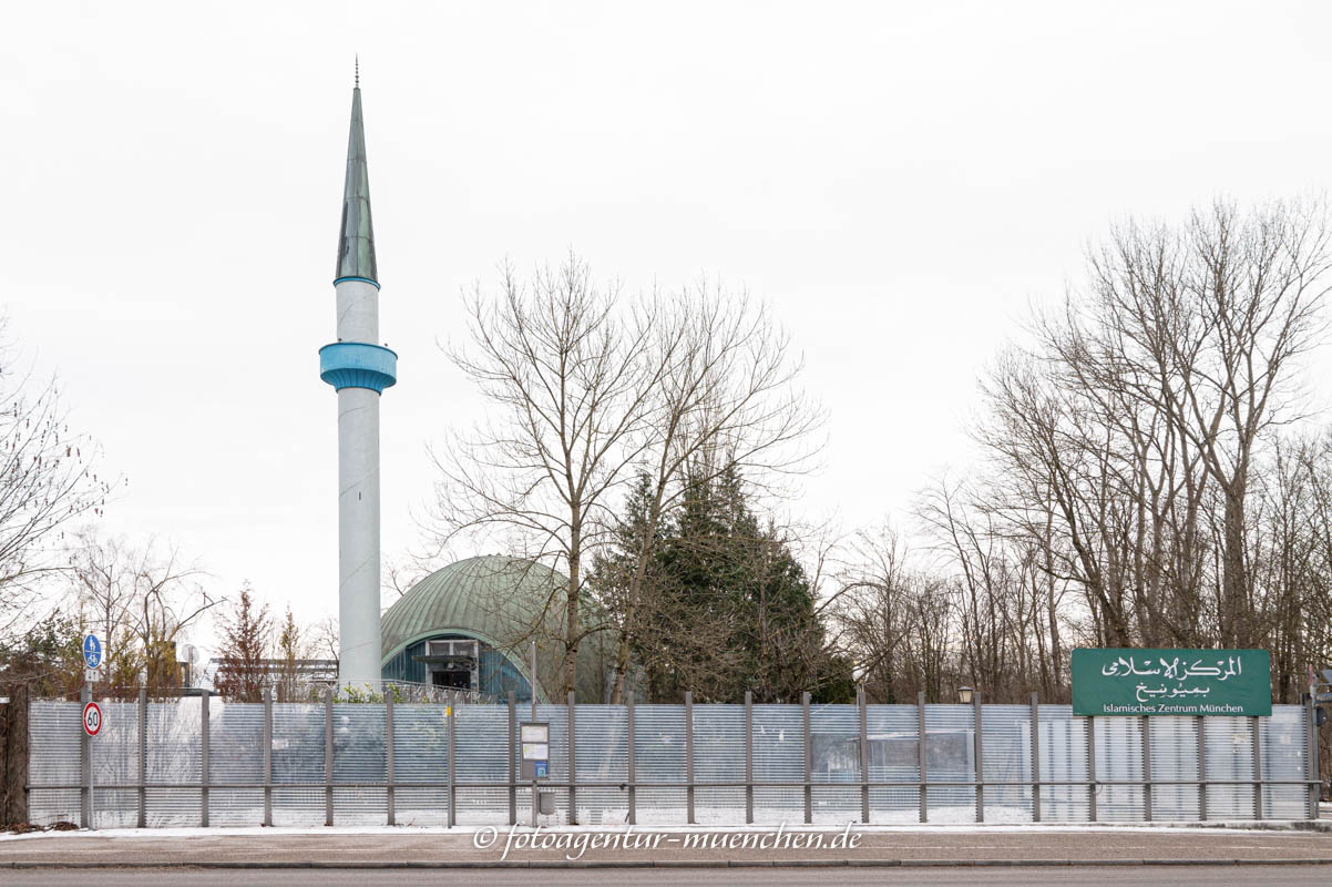 title=Islamisches Zentrum - Wallnerstraße - 