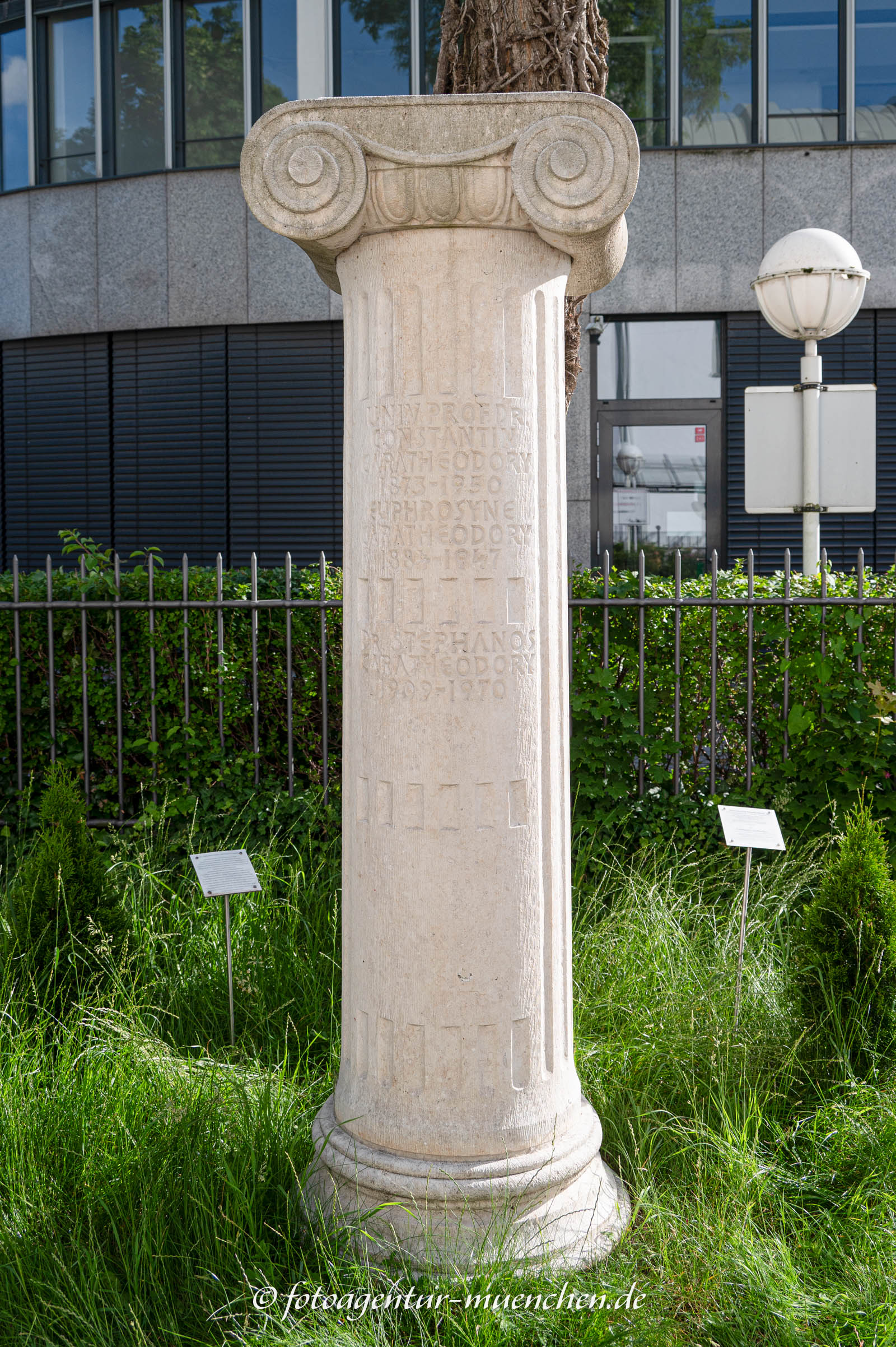 Gedenksäule - Constantin Caratheodory