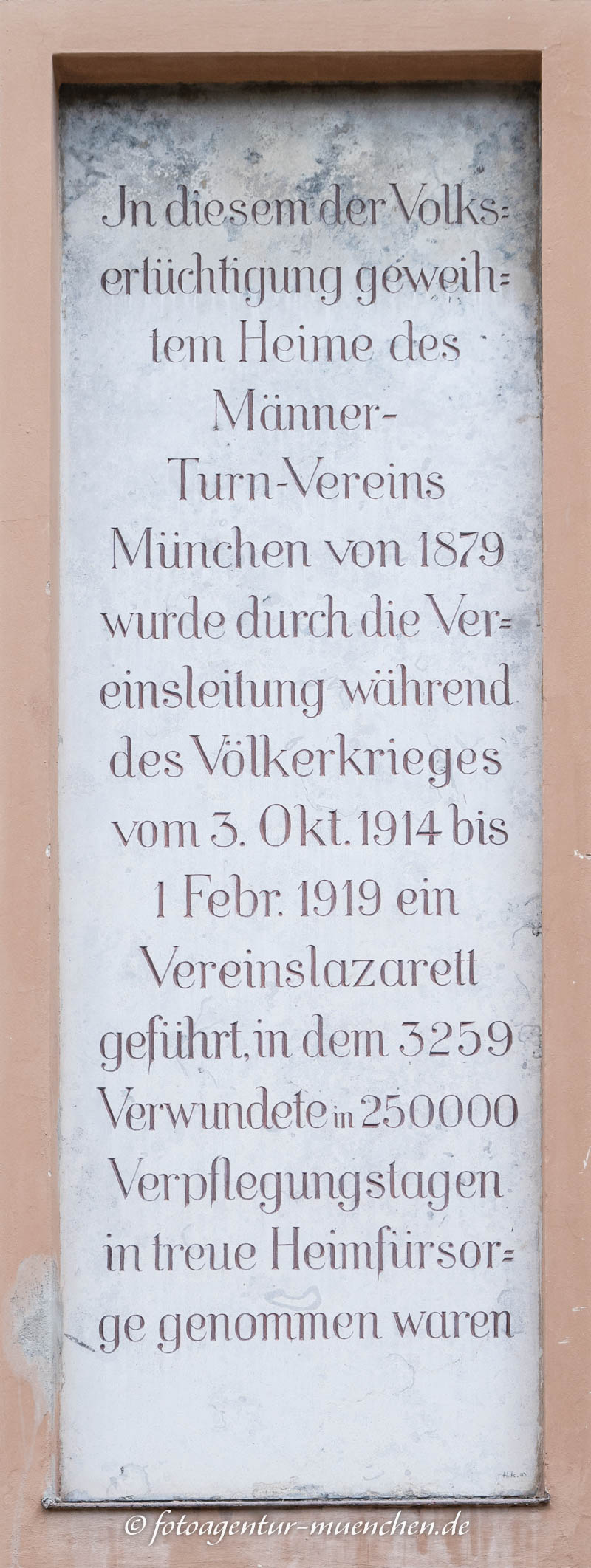 Gedenktafel Vereinslazarett 1914–1919 Turnverein, Lazarett