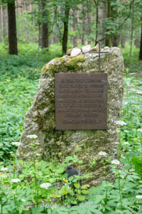  - Erschießungsplatz bei Wetterfeld - Gedenkstein