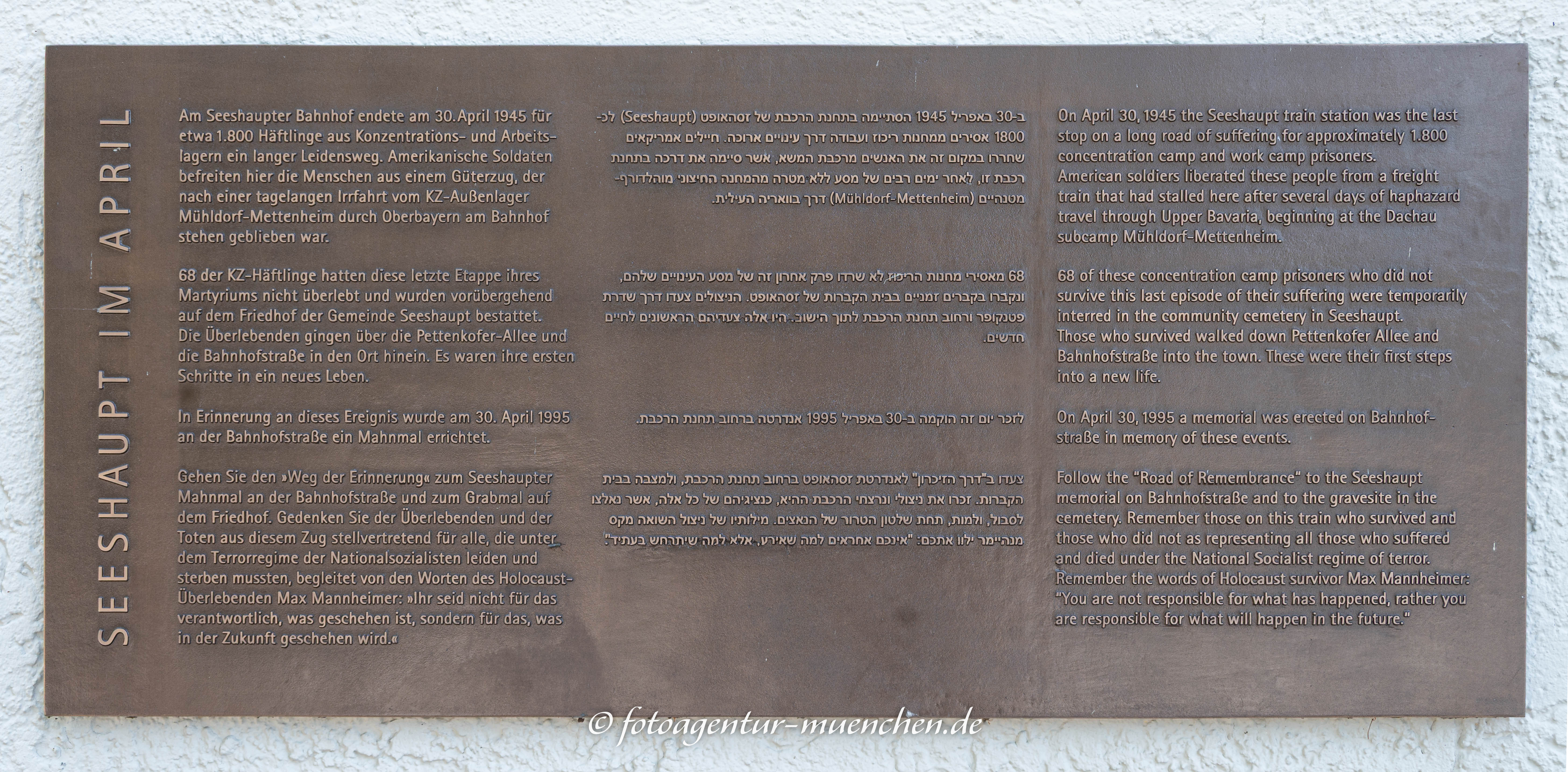 Gedenktafel - Todeszug