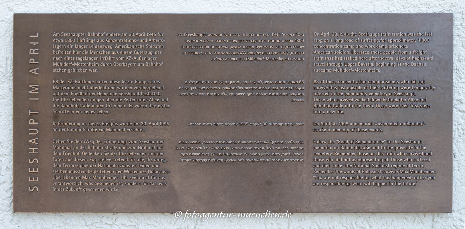 Gedenktafel - Todeszug