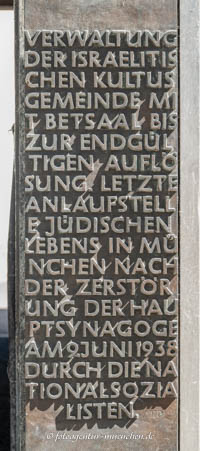 Gedenktafel - Synagoge Lindwurmstraße