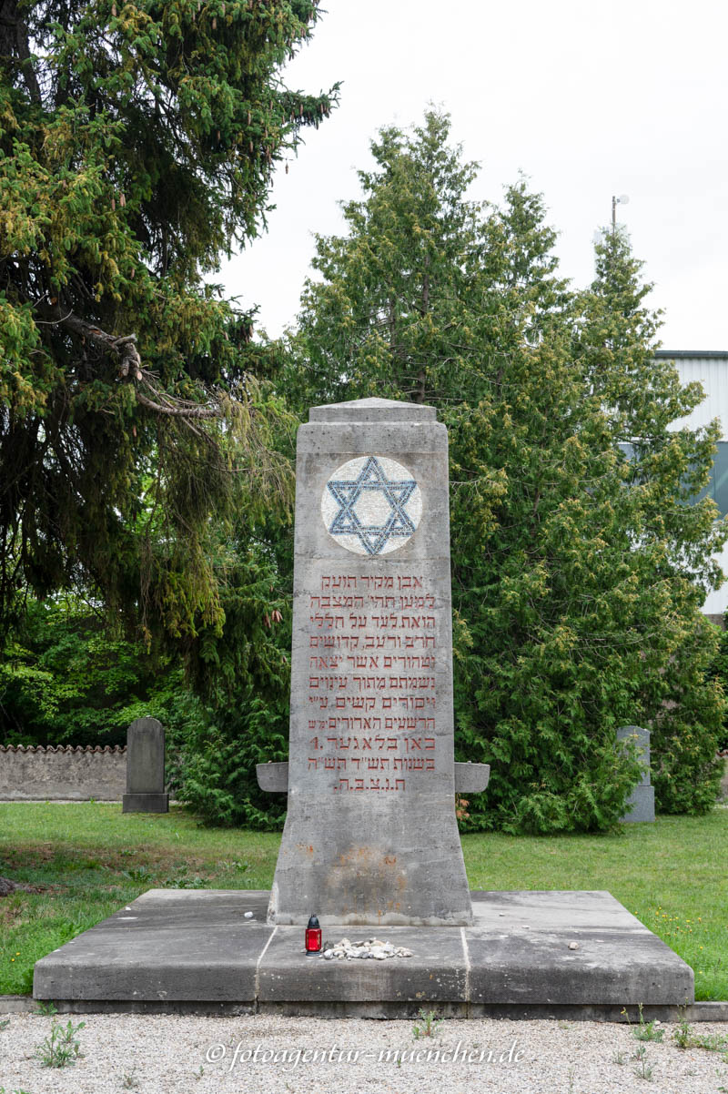 KZ-Friedhof - Kaufering I