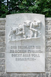  - KZ-Grabstätte - Augsburg (Westfriedhof)