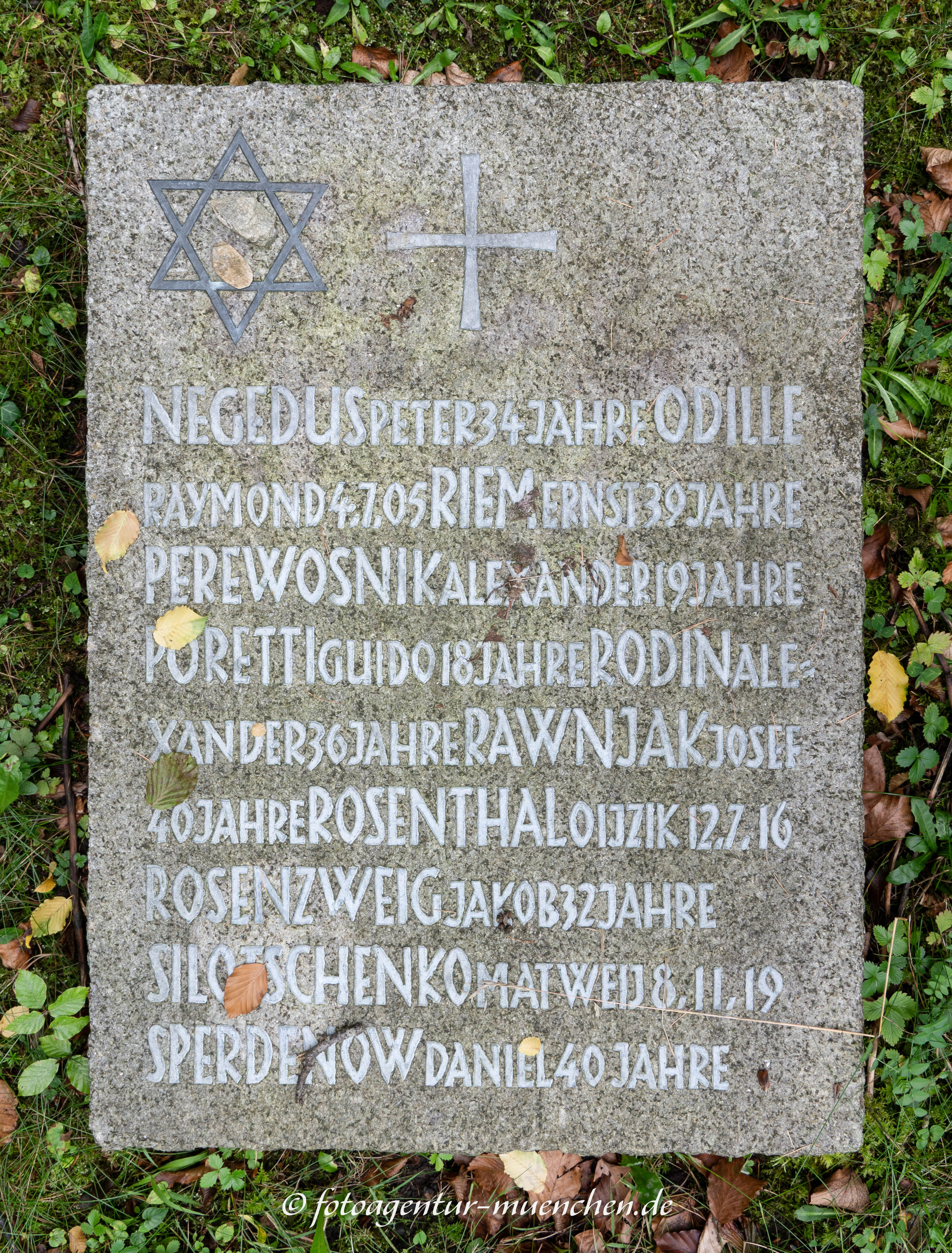 KZ-Grabstätte - Augsburg (Westfriedhof)