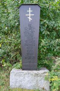  - Gedenkkreuz - Todesmarsch und Massaker