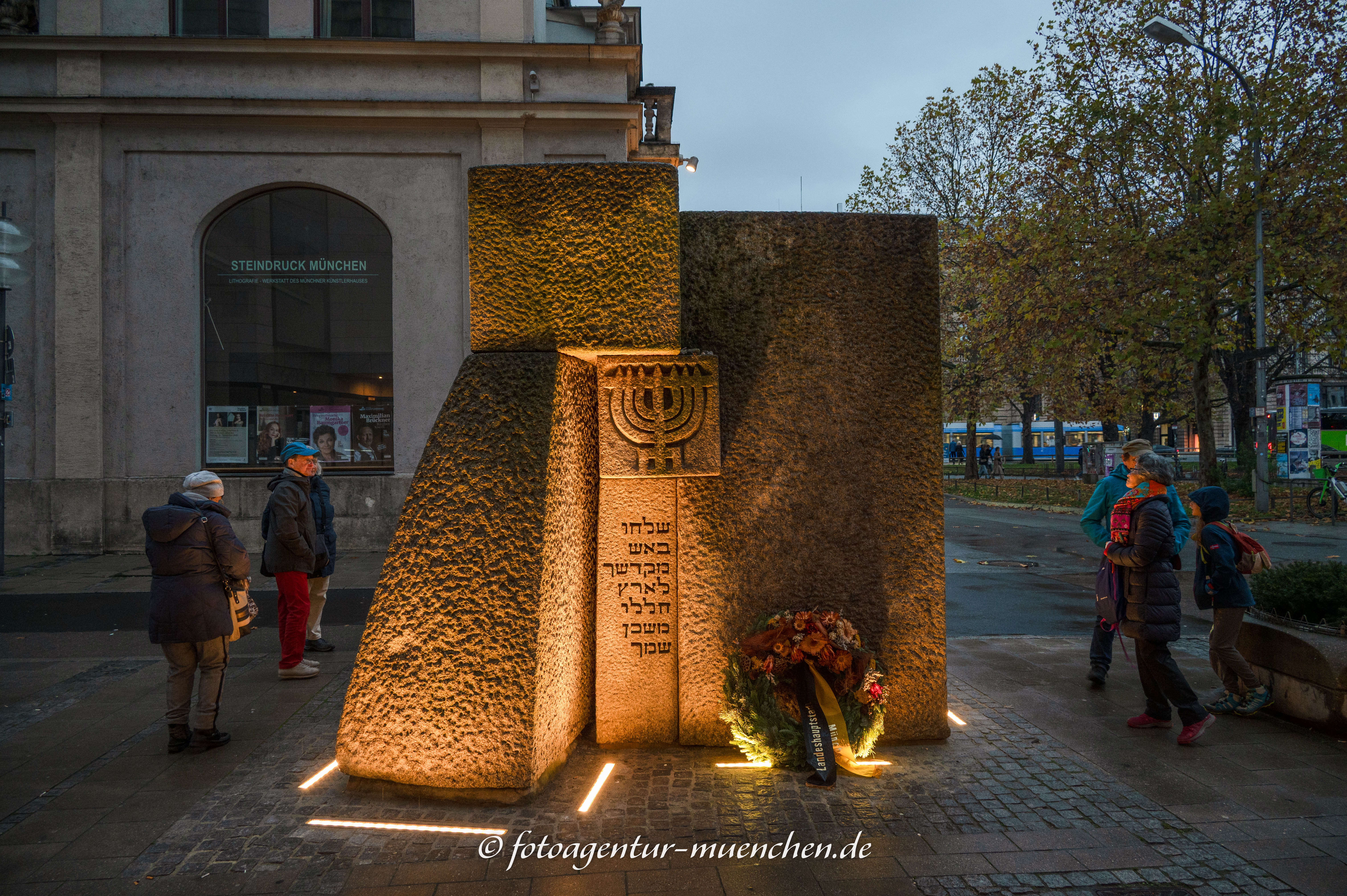 Gedenksein - Hauptsyngoge