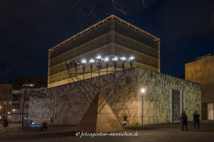  - Chanukka-Leuchter - Synagoge Ohel Jakob