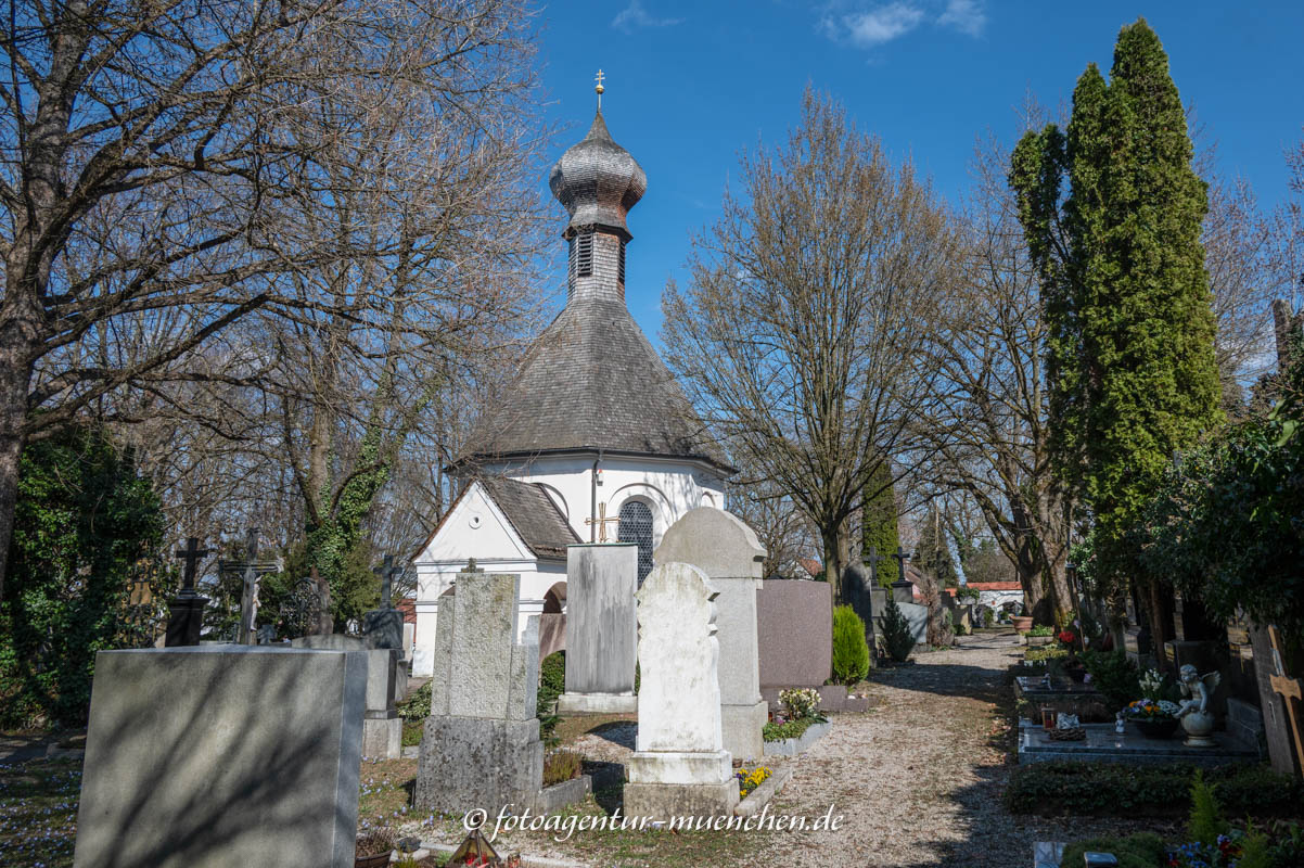 Logo Stadtgeschichte München
