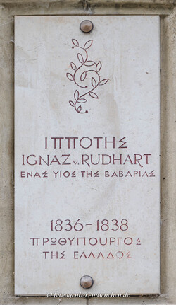 Denkmal für Ignaz von Rudhart