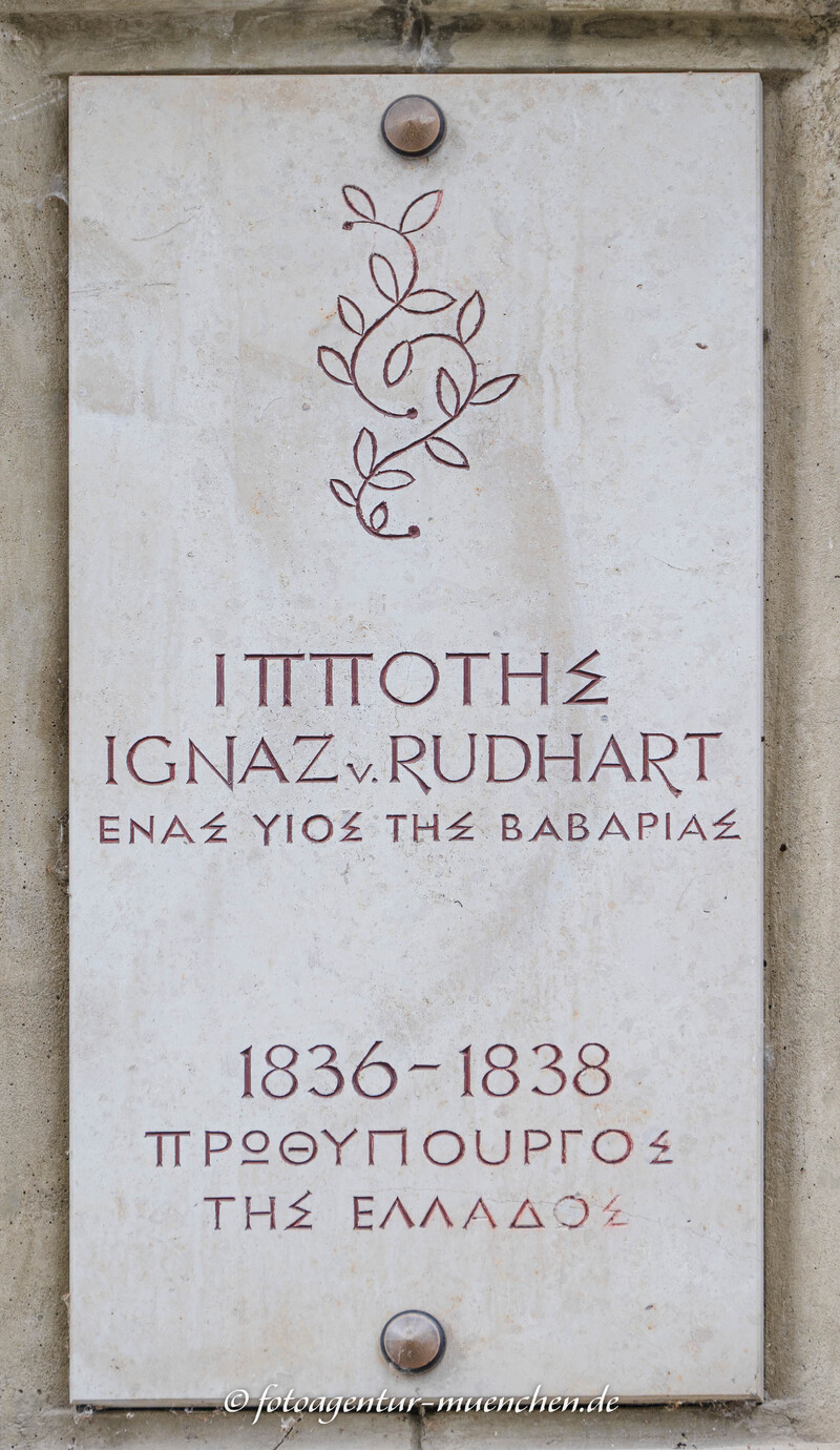 Denkmal für Ignaz von Rudhart