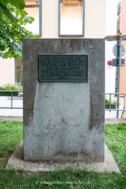 Denkmal - Maximilian Schmidt (Waldschmidt)