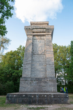 Bismarckturm