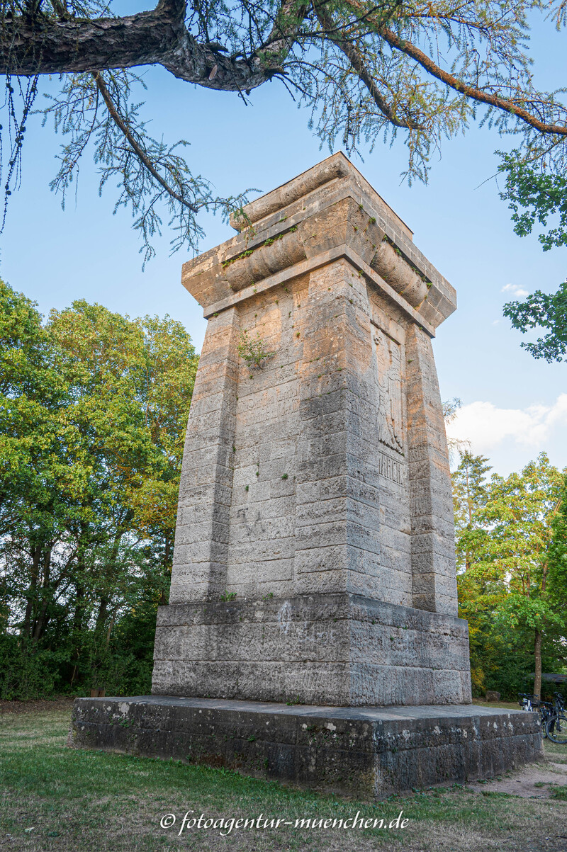 Bismarckturm