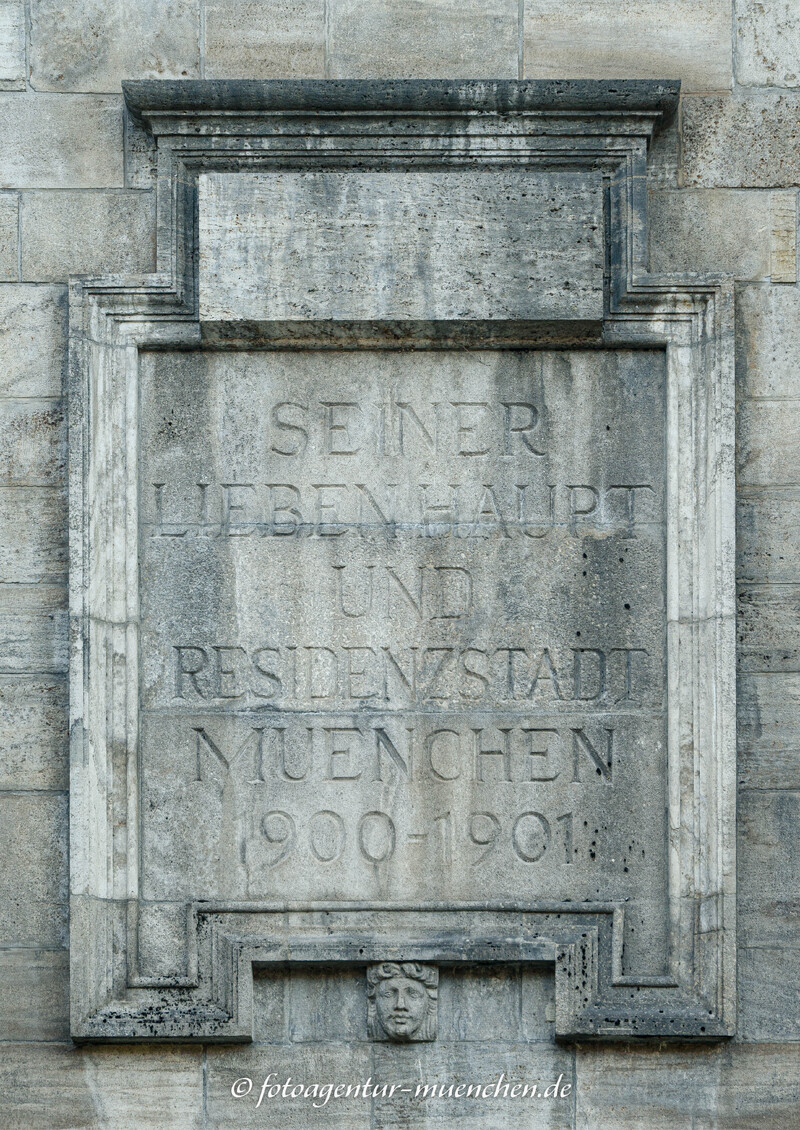 Luitpoldbrücke - Inschriftentafel